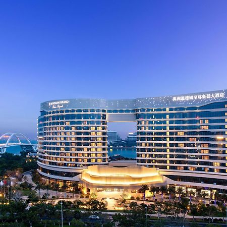 WYNDHAM GRAND Plaza Royale Yuzhou Xiamen Hotel Exterior foto