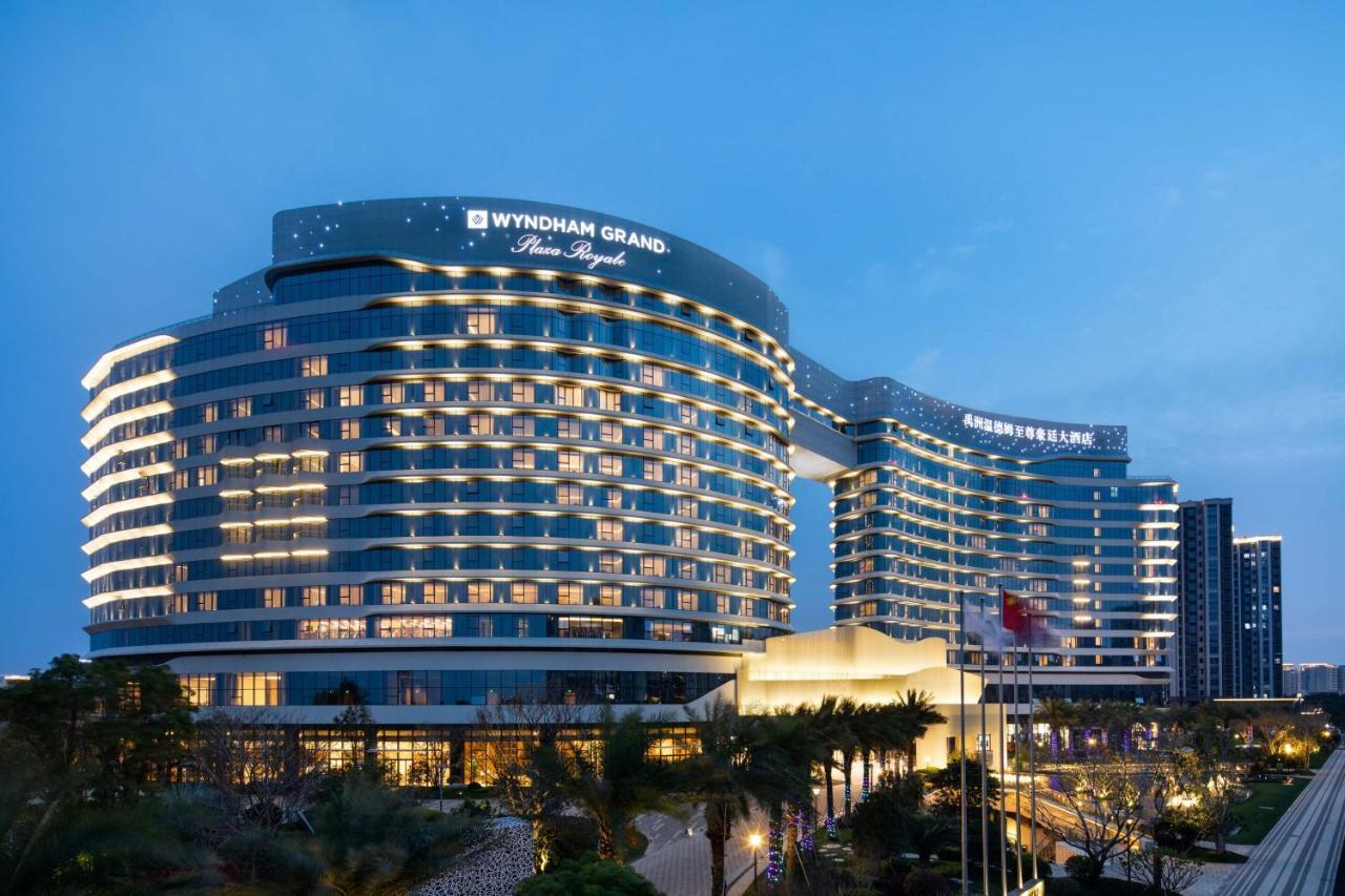 WYNDHAM GRAND Plaza Royale Yuzhou Xiamen Hotel Exterior foto
